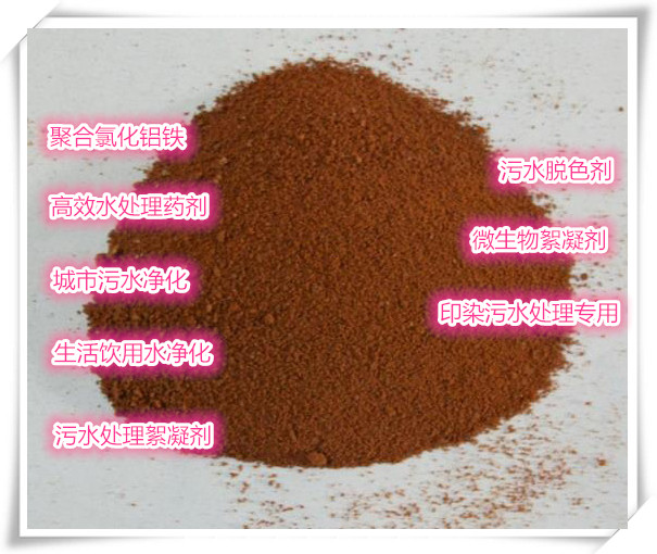 �ۺ��Ȼ��X�F���a(ch��n)�S��