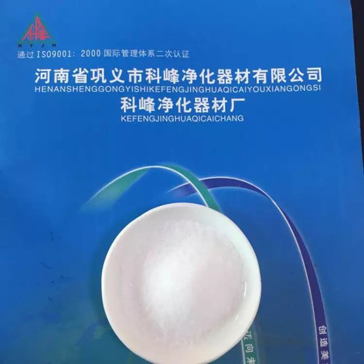 ���Ʒ塿�̺���90%�۱�ϩ���� ��CPAM����ЧPH����7-14�gӭ��ُ