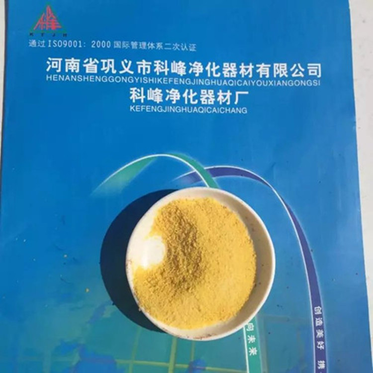 Փ��ˮ���ИI(y��)�İl(f��)չ