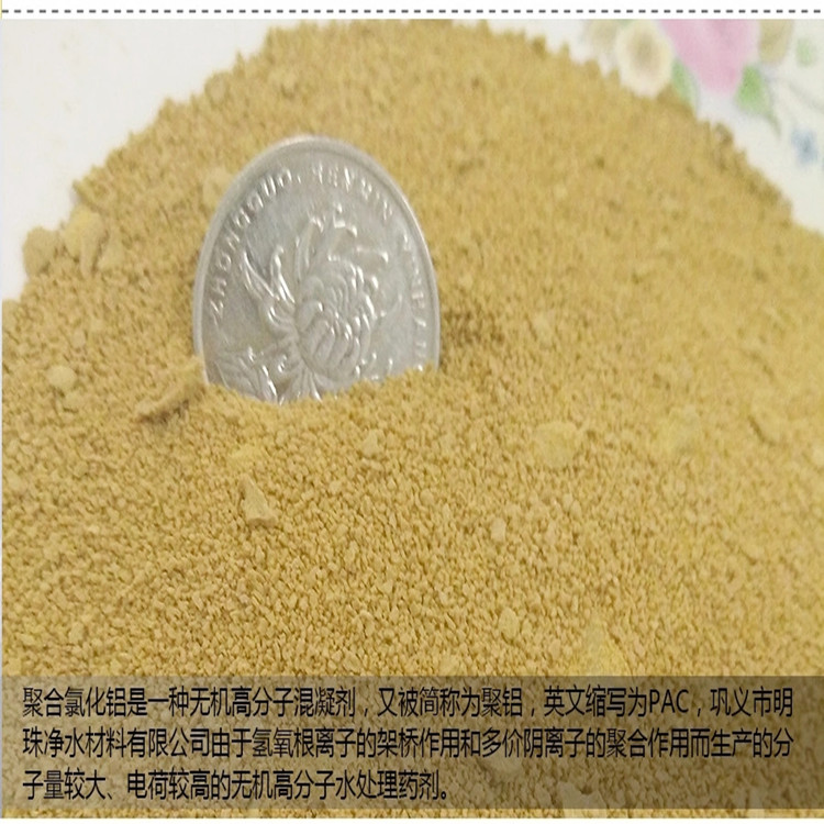 �ۺ��Ȼ��X׃�ɱ鼰����ˮ���ă�(y��u)��