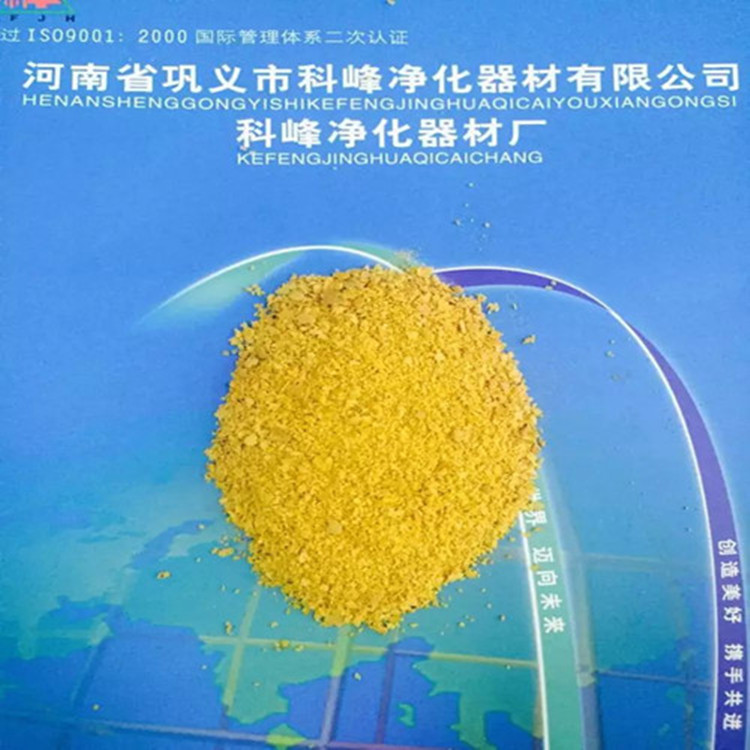 �Ї�ˮ̎�턩�ИI(y��)�ĬF(xi��n)��l(f��)չ