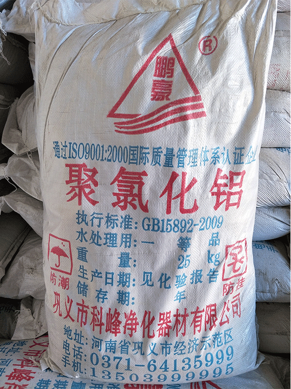 ���I(y��)��(j��)26%~28%�ۺ��Ȼ��X