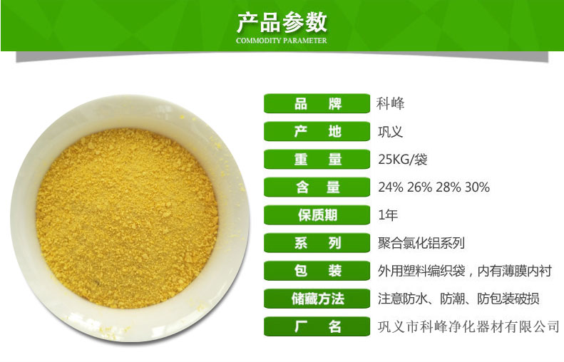 �����ИI(y��)��A�Uˮ�x�þۺ��Ȼ��X̎��Ч�����@��