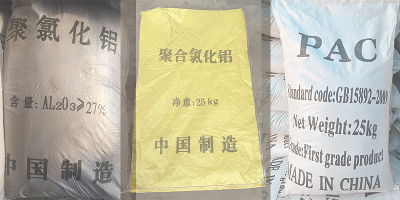 �ۺ��Ȼ��X�Y(ji��)�K��(du��)ʹ��Ч���Ƿ���Ӱ���