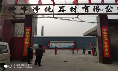 ���¶����ۺ��Ȼ��X���^�S�҃r(ji��)��